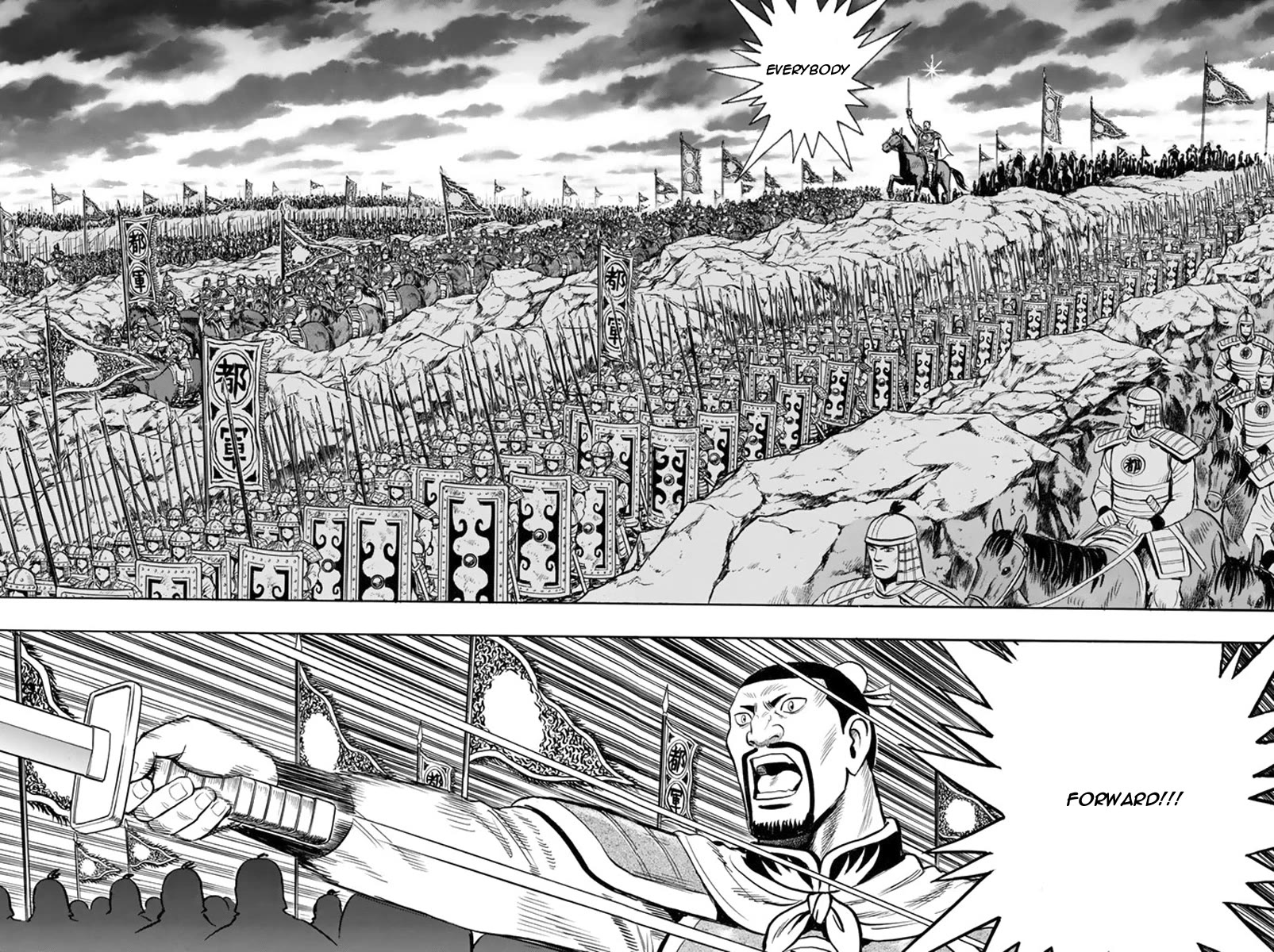 Tekken Chinmi Legends Chapter 113 page 25 - Chapter 113