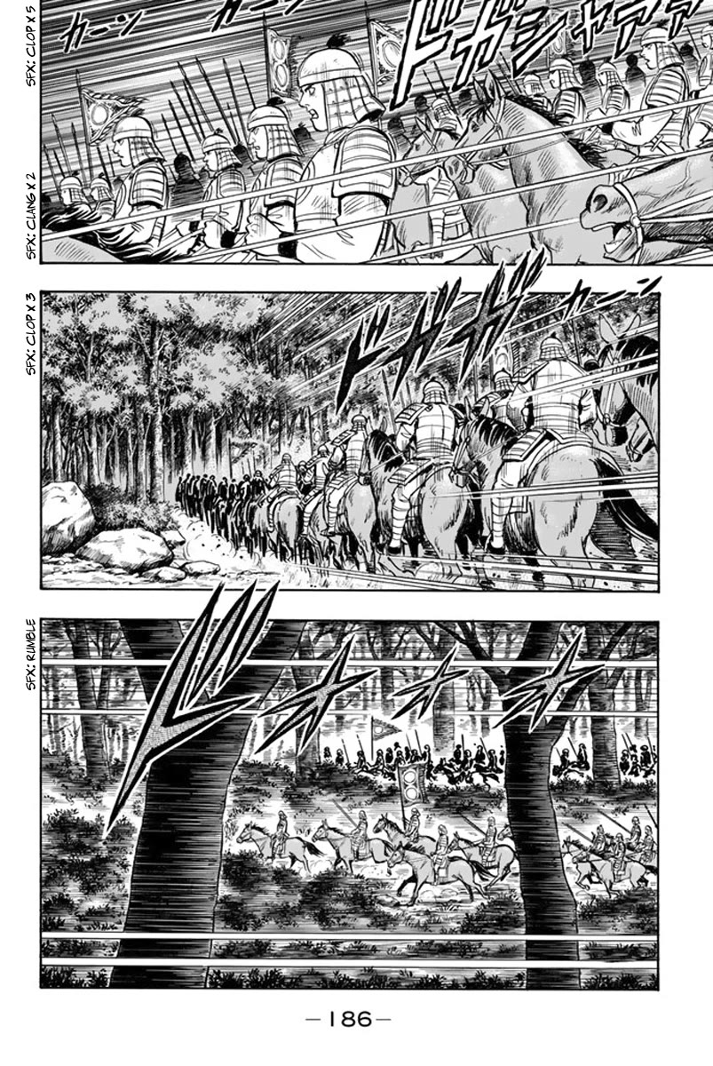 Tekken Chinmi Legends Chapter 113 page 26 - Chapter 113