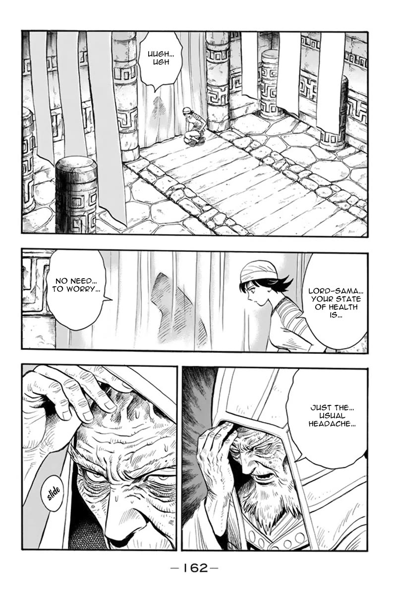 Tekken Chinmi Legends Chapter 113 page 3 - Chapter 113