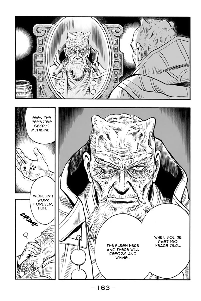 Tekken Chinmi Legends Chapter 113 page 4 - Chapter 113