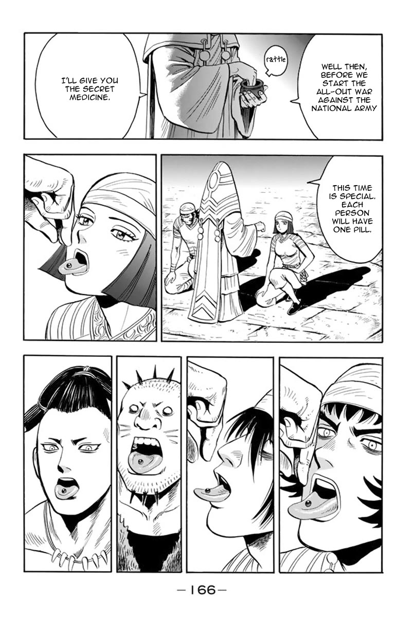 Tekken Chinmi Legends Chapter 113 page 7 - Chapter 113