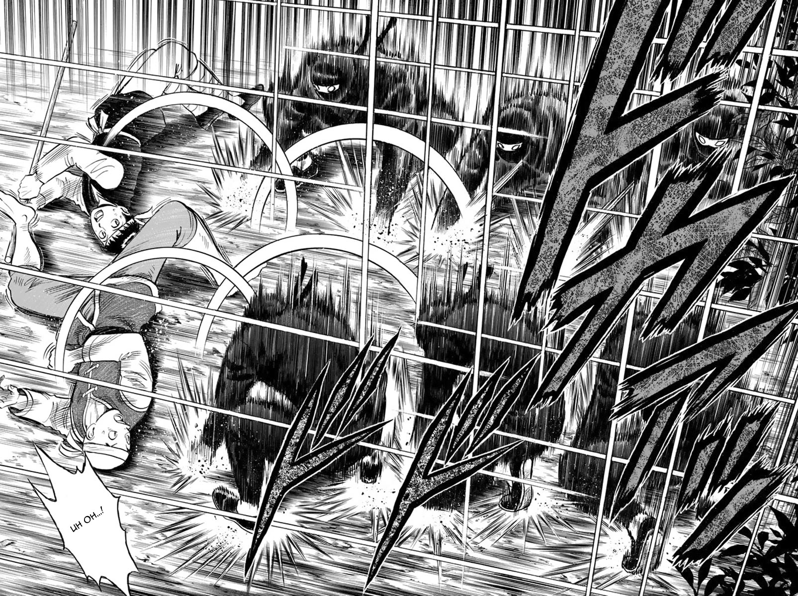 Tekken Chinmi Legends Chapter 114 page 12 - Chapter 114