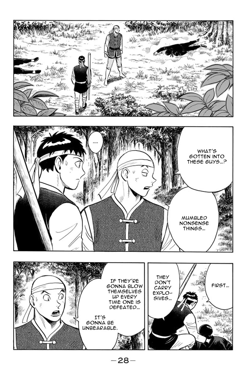 Tekken Chinmi Legends Chapter 114 page 29 - Chapter 114