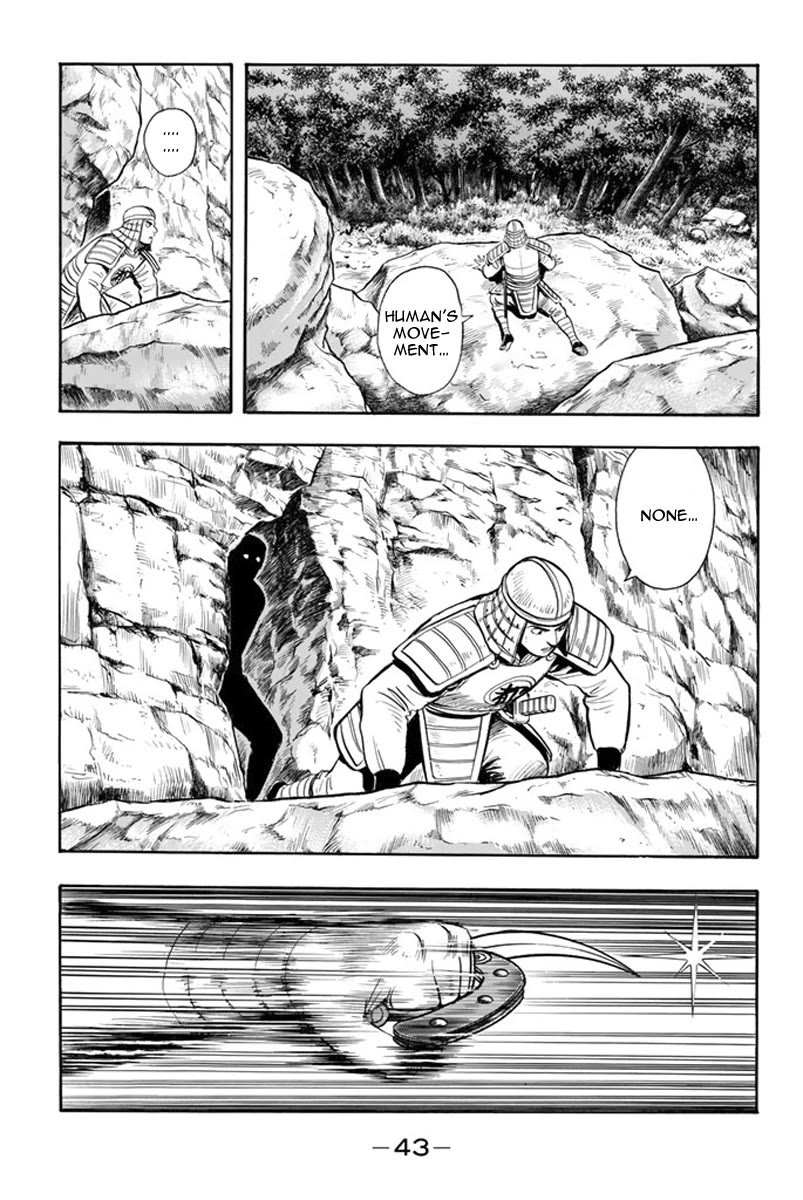 Tekken Chinmi Legends Chapter 115 page 11 - Chapter 115