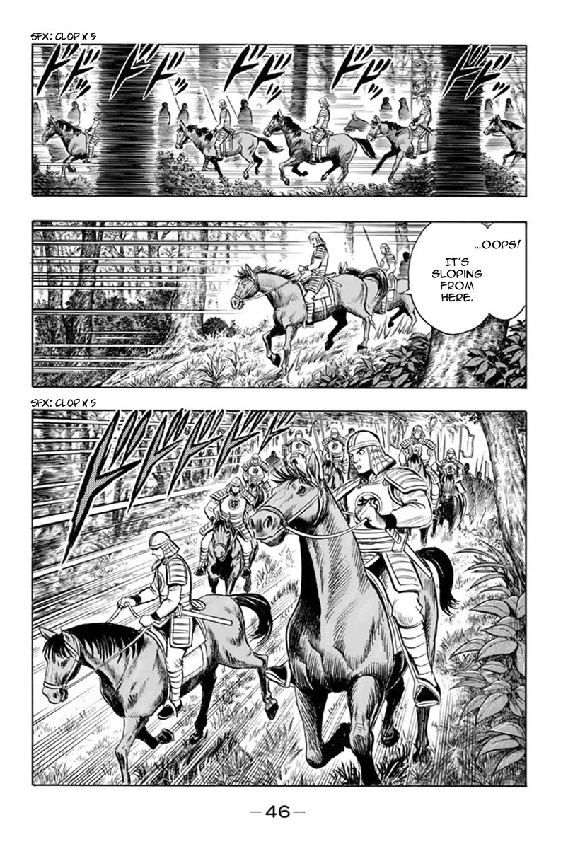 Tekken Chinmi Legends Chapter 115 page 14 - Chapter 115