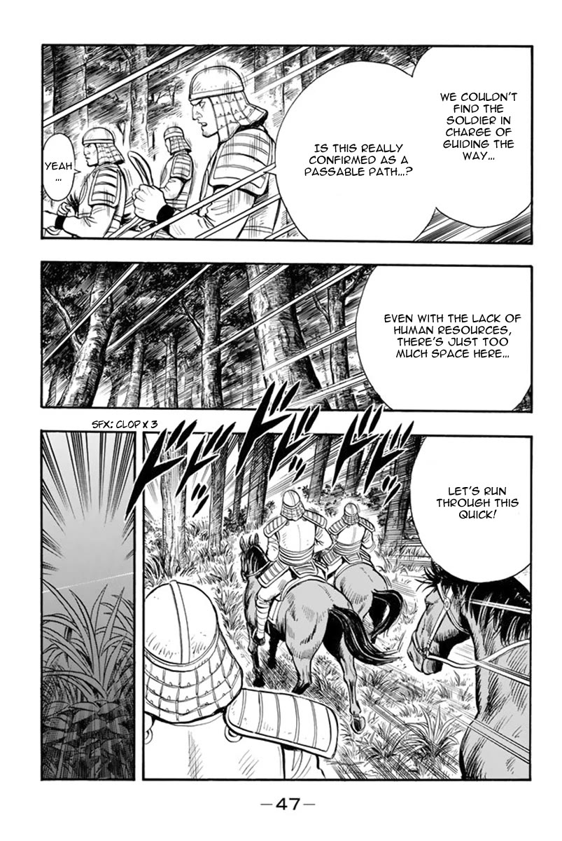 Tekken Chinmi Legends Chapter 115 page 15 - Chapter 115
