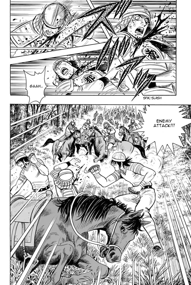 Tekken Chinmi Legends Chapter 115 page 21 - Chapter 115