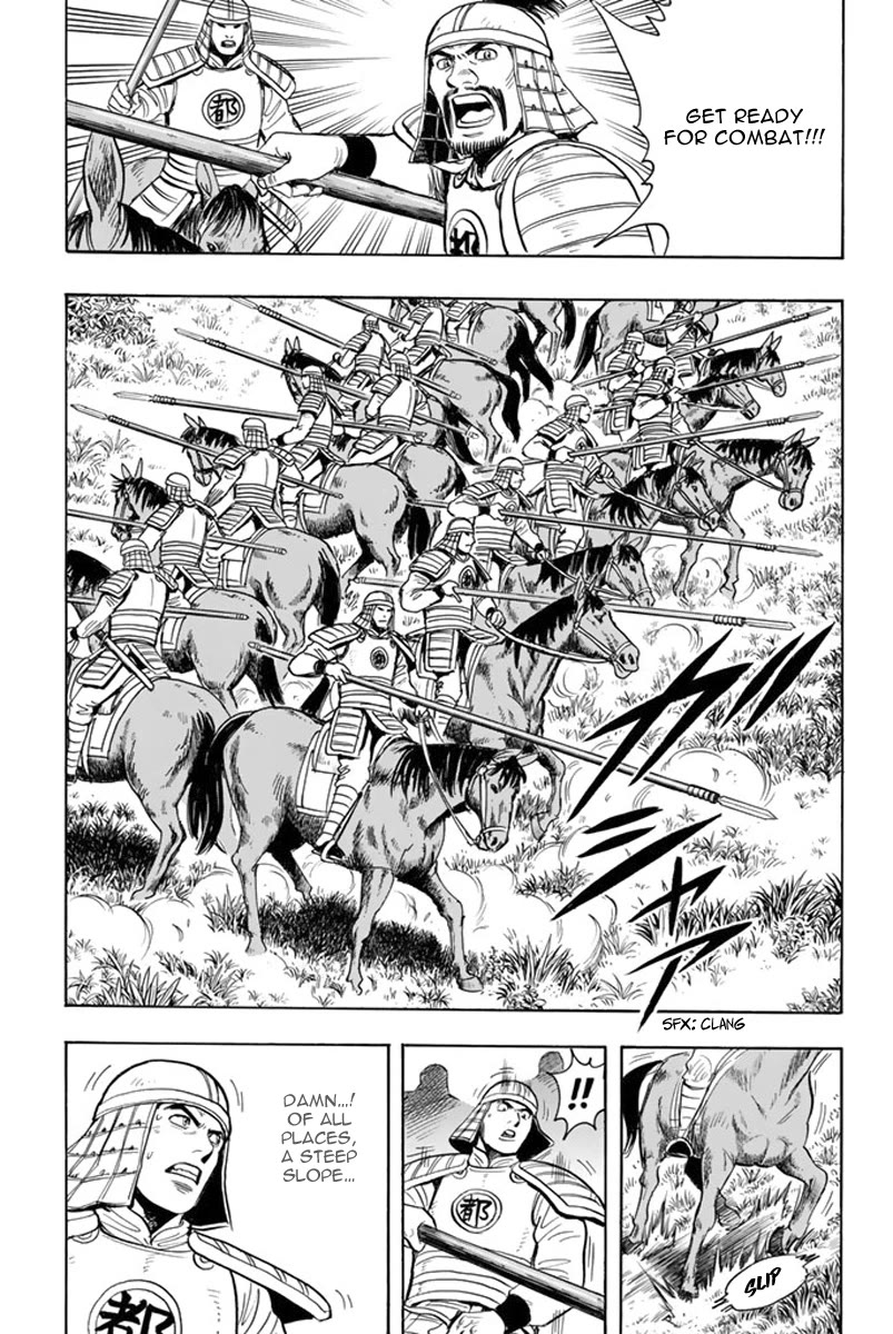 Tekken Chinmi Legends Chapter 115 page 22 - Chapter 115