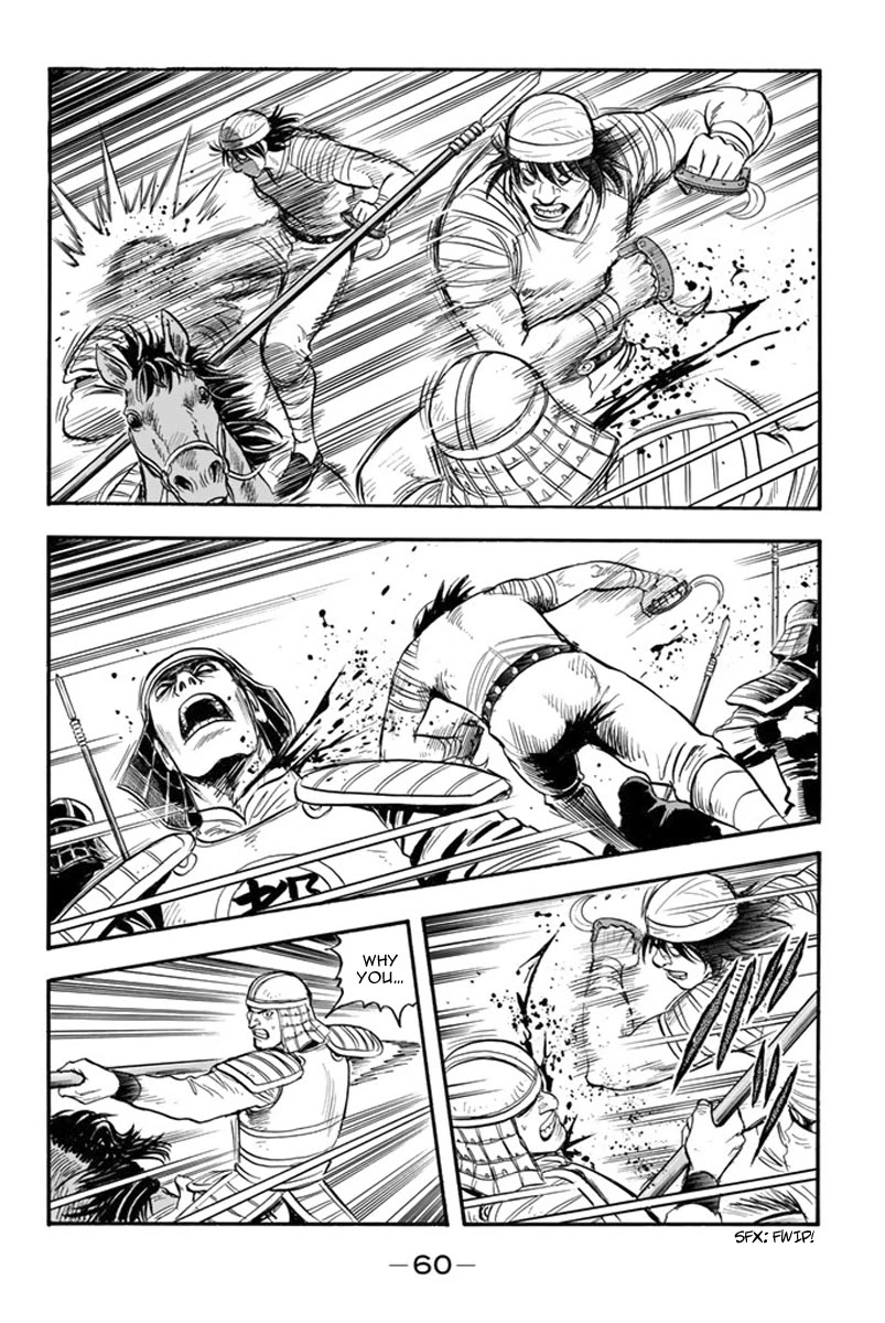 Tekken Chinmi Legends Chapter 115 page 26 - Chapter 115