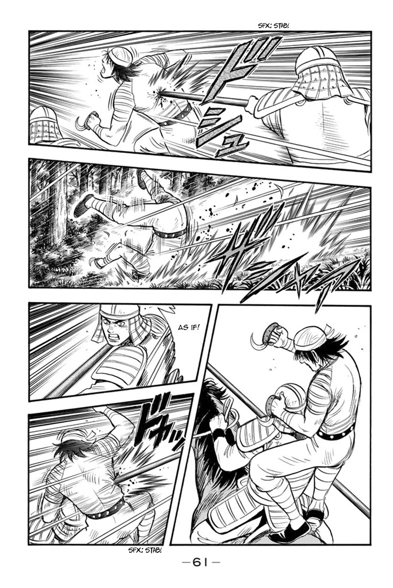 Tekken Chinmi Legends Chapter 115 page 27 - Chapter 115