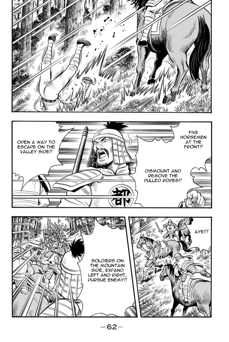 Tekken Chinmi Legends Chapter 115 page 28 - Chapter 115