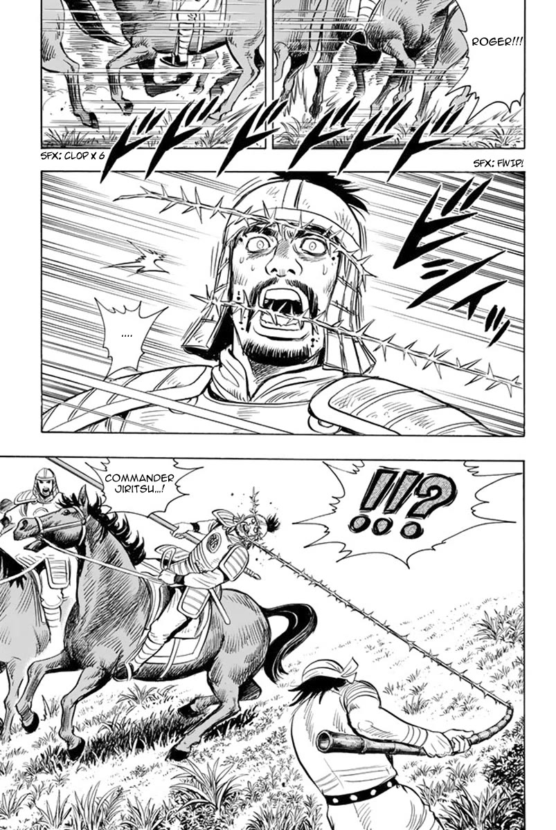 Tekken Chinmi Legends Chapter 115 page 29 - Chapter 115