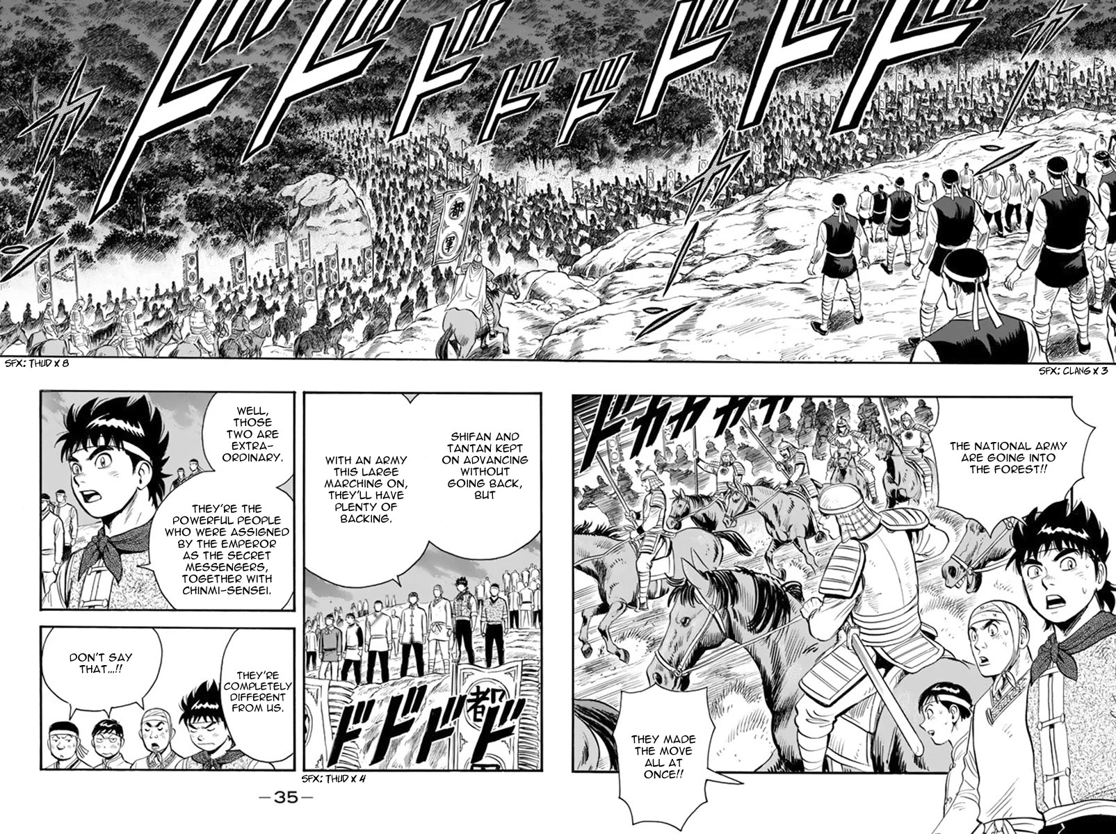Tekken Chinmi Legends Chapter 115 page 3 - Chapter 115