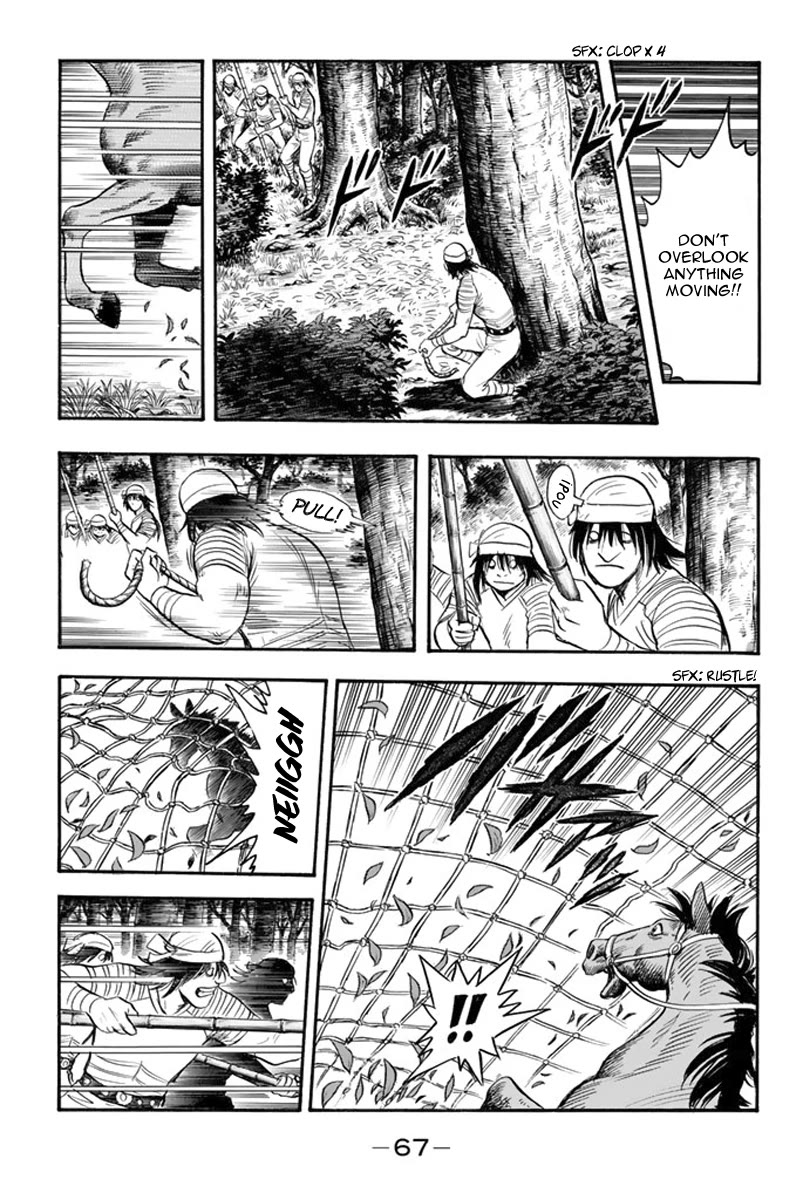 Tekken Chinmi Legends Chapter 115 page 33 - Chapter 115