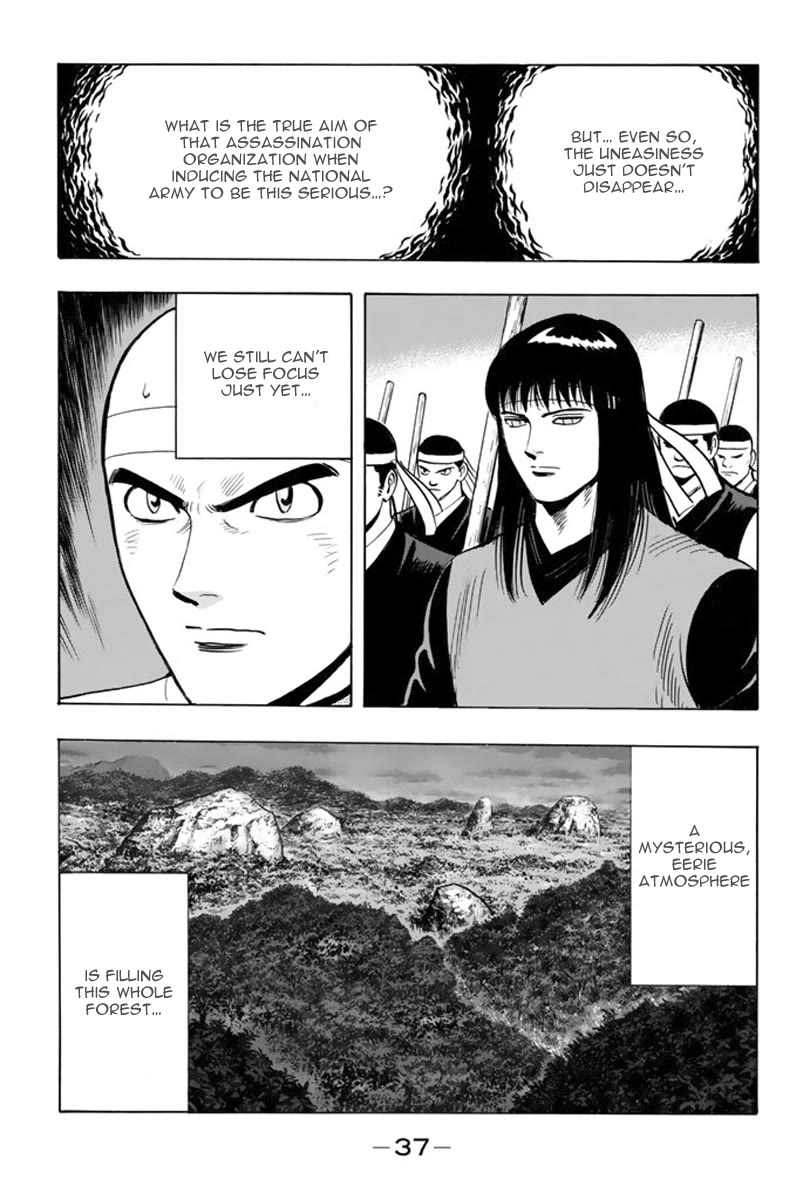 Tekken Chinmi Legends Chapter 115 page 5 - Chapter 115