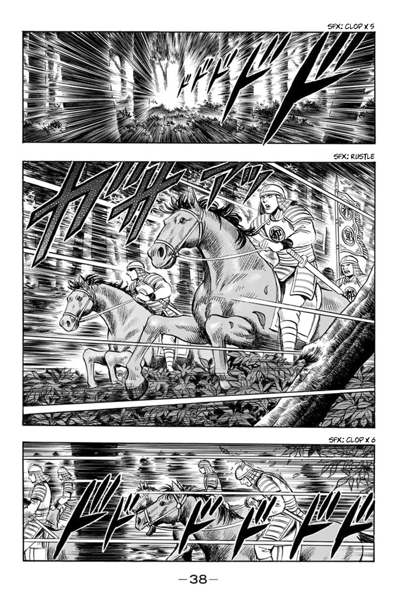 Tekken Chinmi Legends Chapter 115 page 6 - Chapter 115