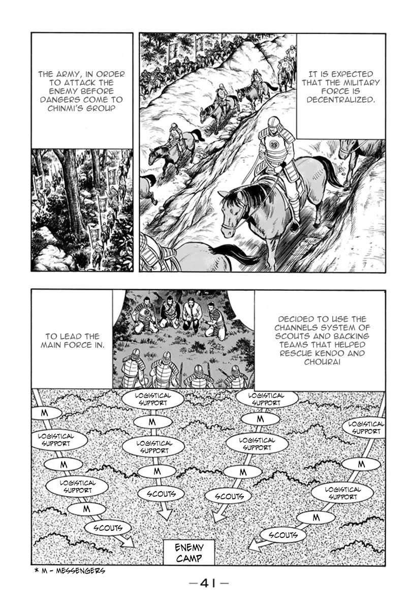 Tekken Chinmi Legends Chapter 115 page 9 - Chapter 115