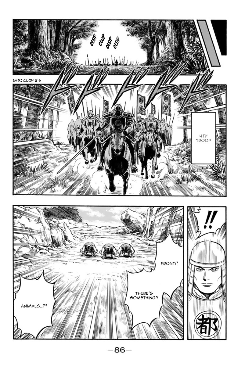 Tekken Chinmi Legends Chapter 116 page 13 - Chapter 116
