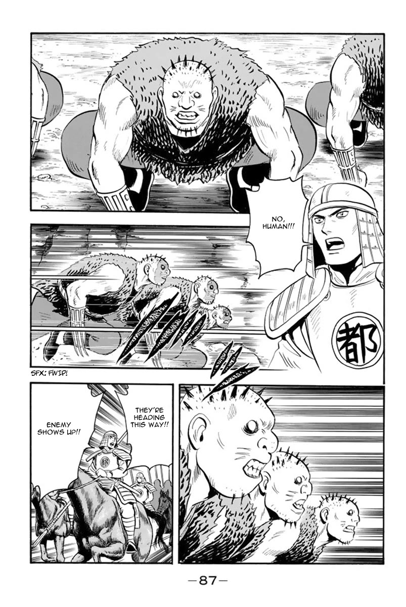 Tekken Chinmi Legends Chapter 116 page 14 - Chapter 116