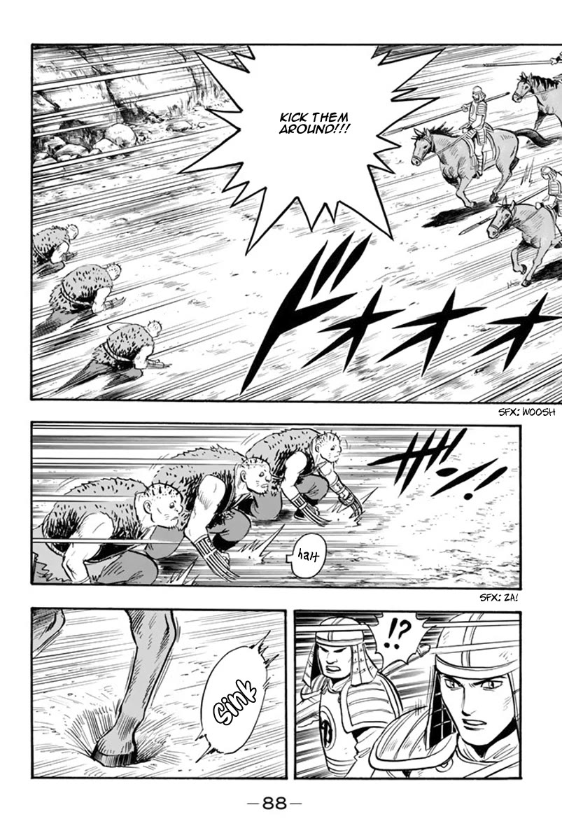 Tekken Chinmi Legends Chapter 116 page 15 - Chapter 116