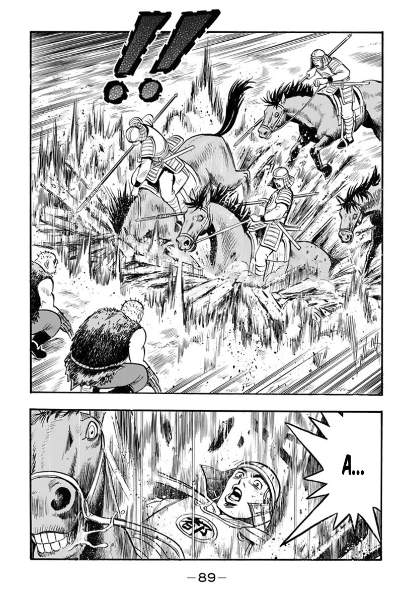 Tekken Chinmi Legends Chapter 116 page 16 - Chapter 116
