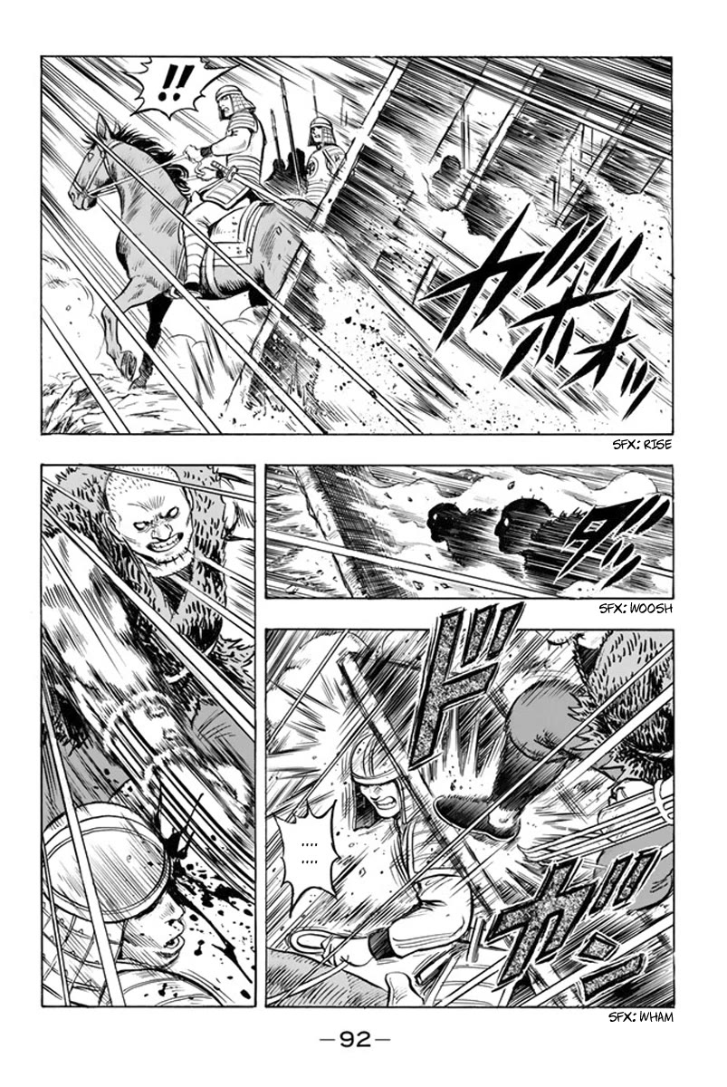 Tekken Chinmi Legends Chapter 116 page 18 - Chapter 116