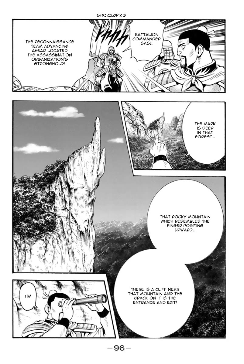 Tekken Chinmi Legends Chapter 116 page 22 - Chapter 116