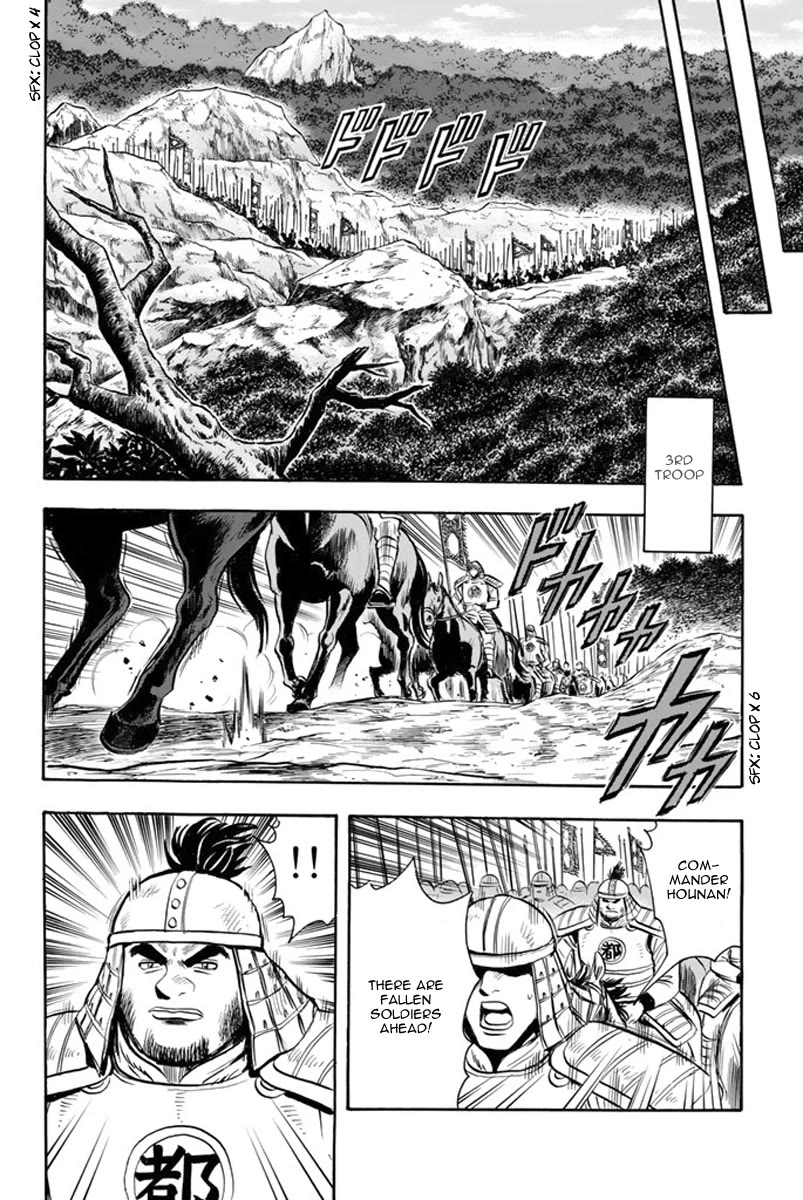 Tekken Chinmi Legends Chapter 116 page 3 - Chapter 116