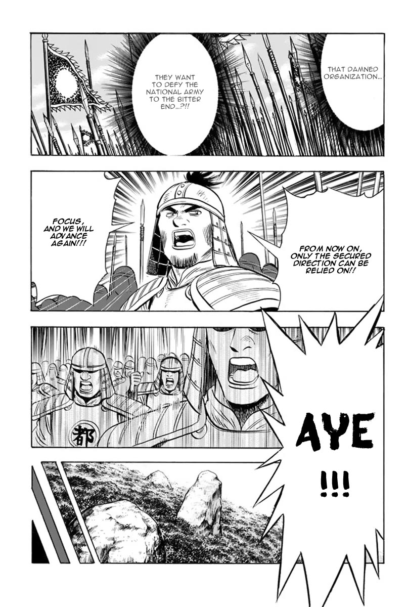 Tekken Chinmi Legends Chapter 116 page 6 - Chapter 116