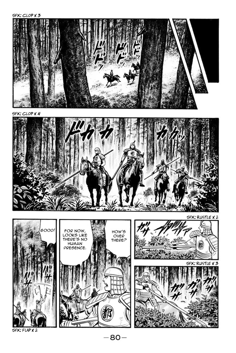 Tekken Chinmi Legends Chapter 116 page 7 - Chapter 116