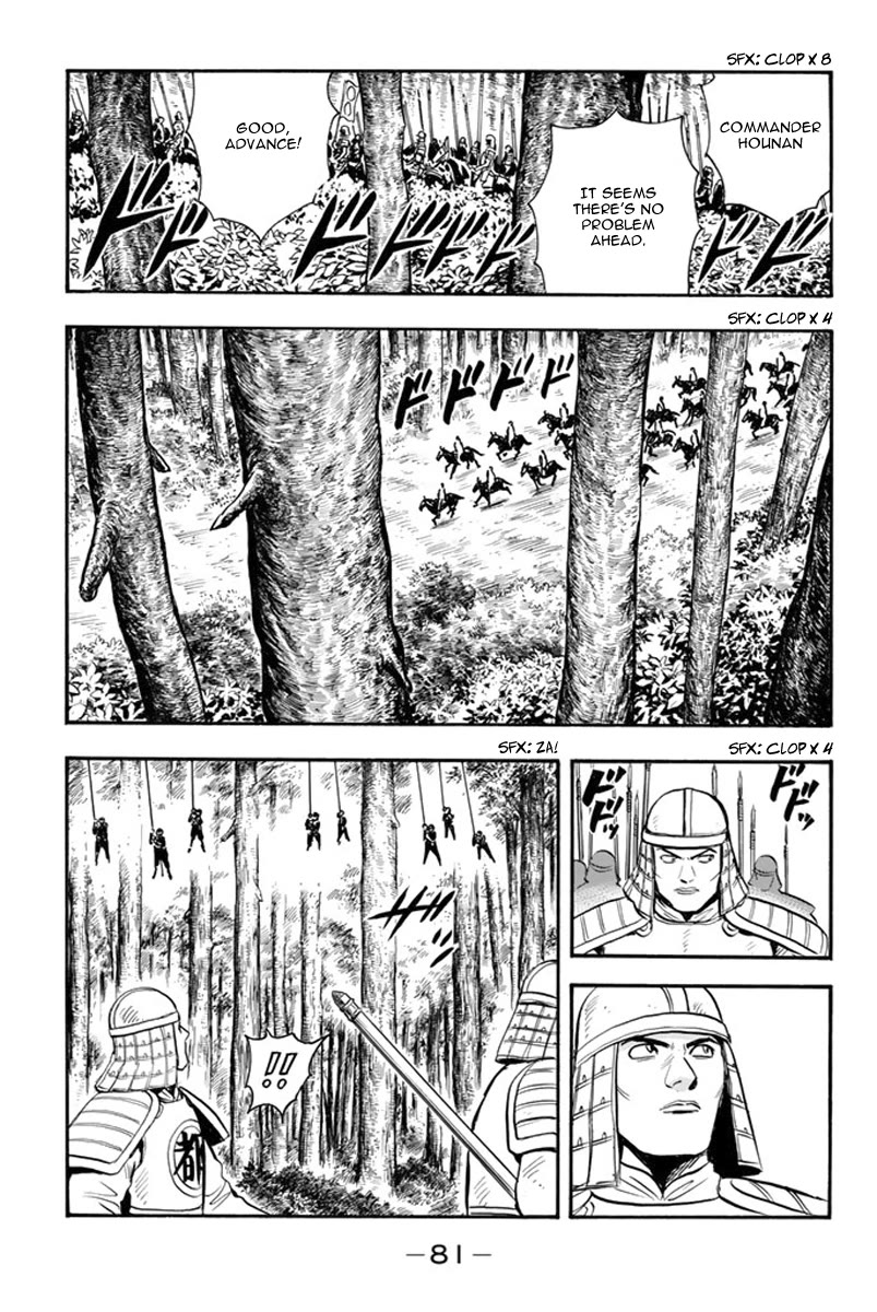 Tekken Chinmi Legends Chapter 116 page 8 - Chapter 116