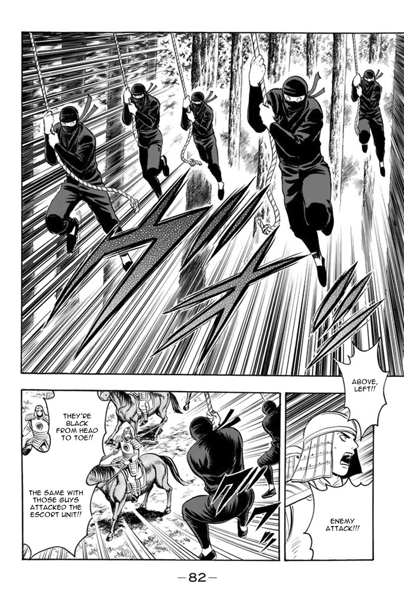 Tekken Chinmi Legends Chapter 116 page 9 - Chapter 116