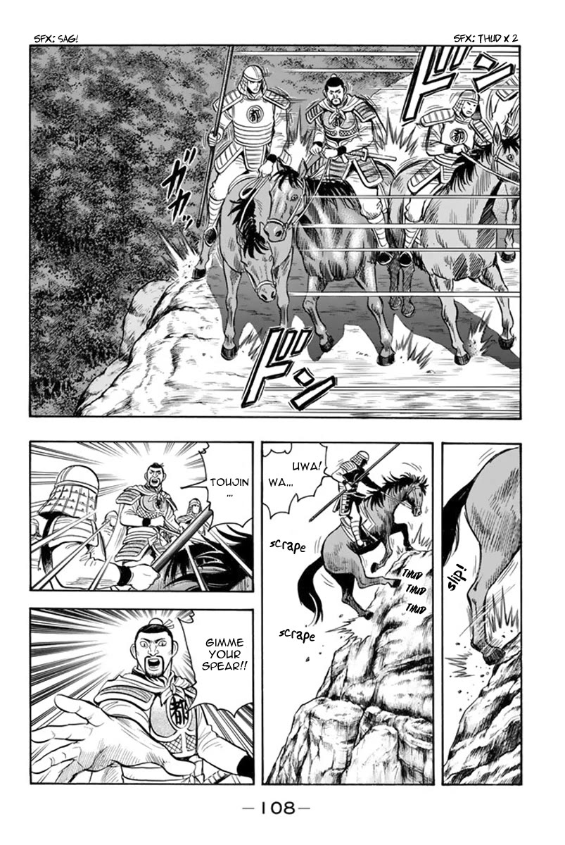 Tekken Chinmi Legends Chapter 117 page 10 - Chapter 117