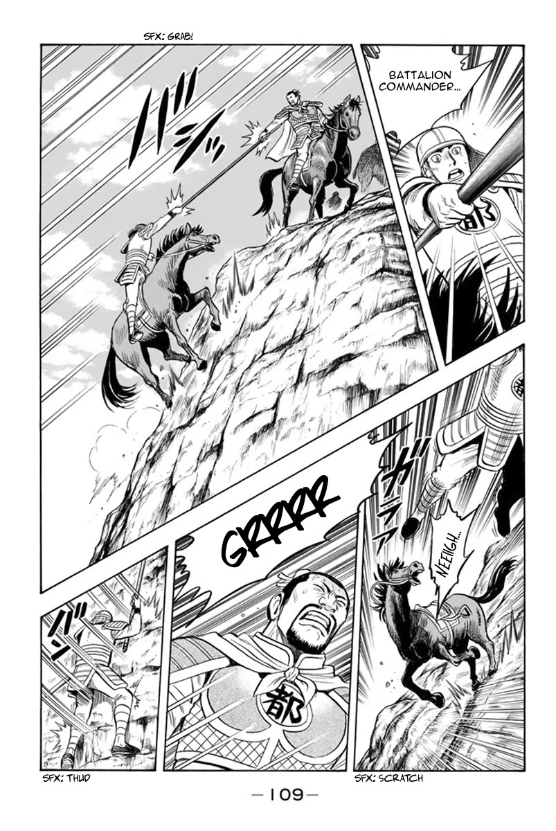 Tekken Chinmi Legends Chapter 117 page 11 - Chapter 117