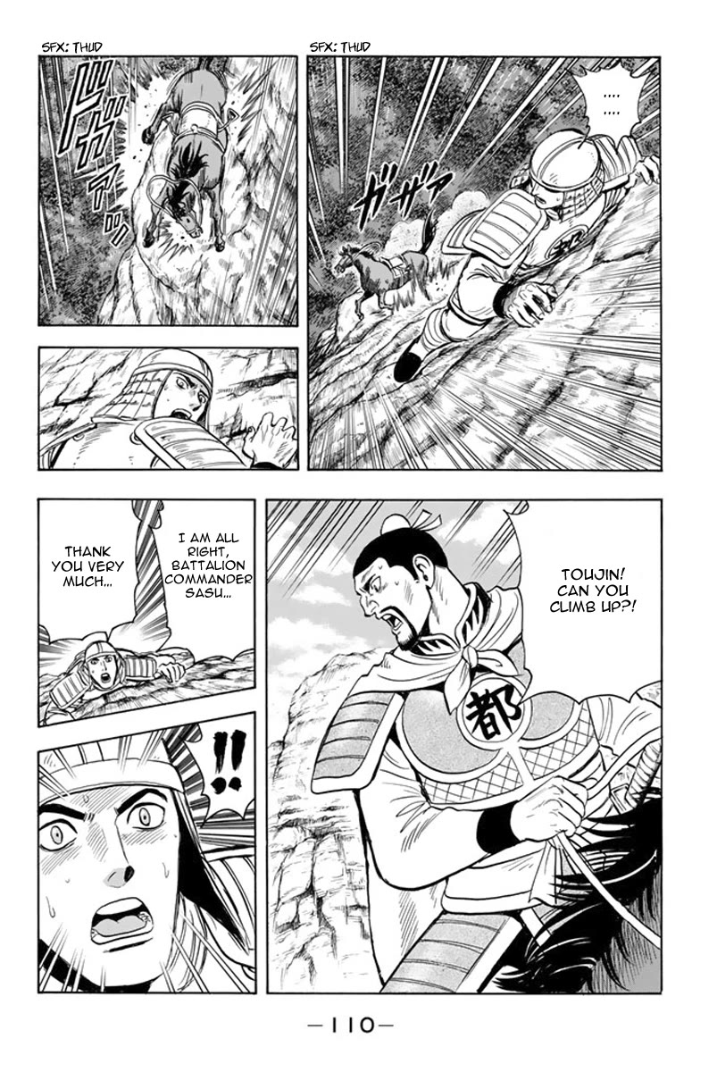 Tekken Chinmi Legends Chapter 117 page 12 - Chapter 117