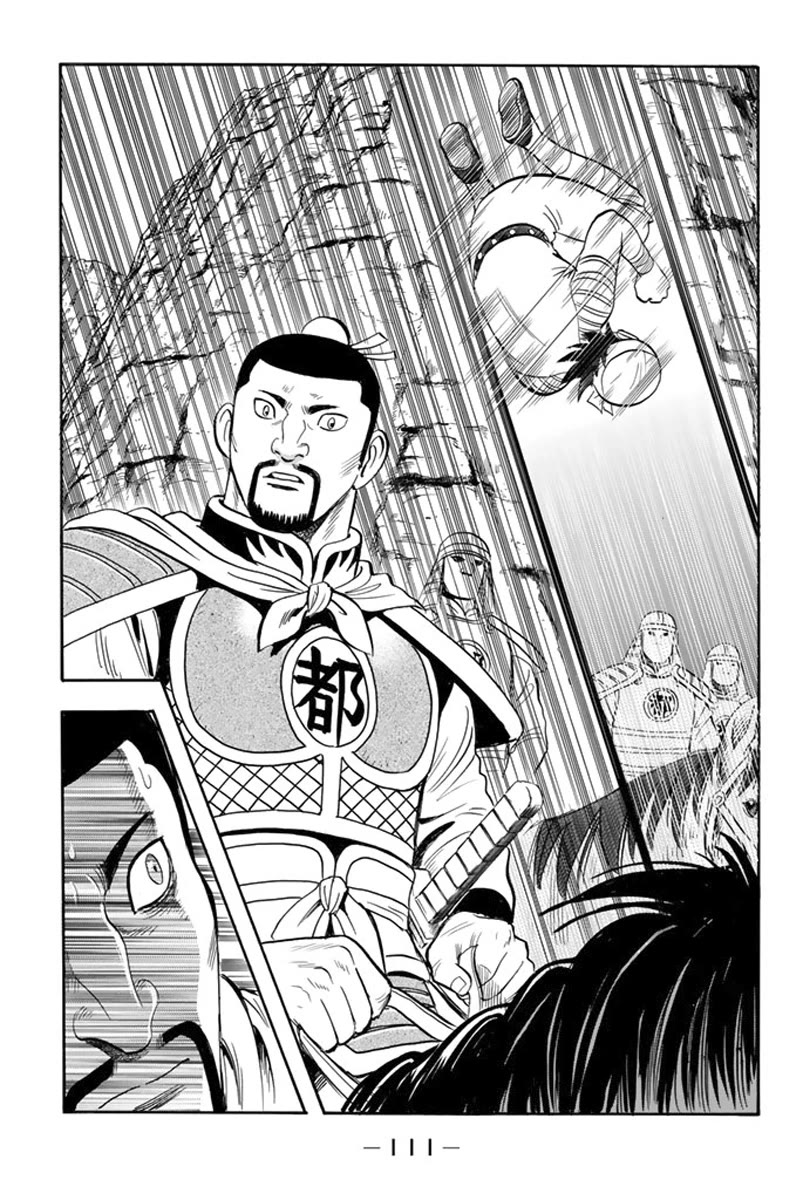 Tekken Chinmi Legends Chapter 117 page 13 - Chapter 117