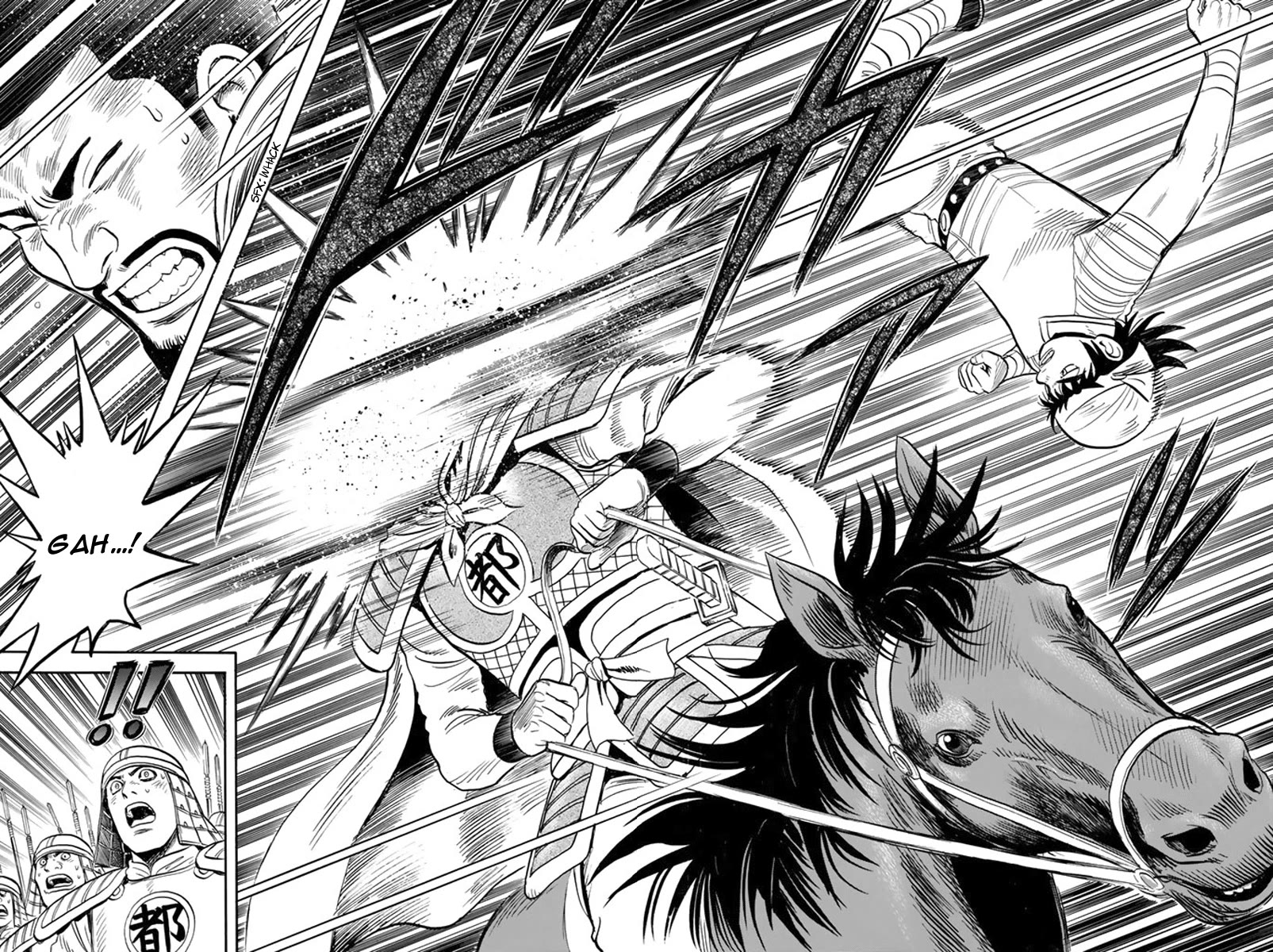 Tekken Chinmi Legends Chapter 117 page 14 - Chapter 117
