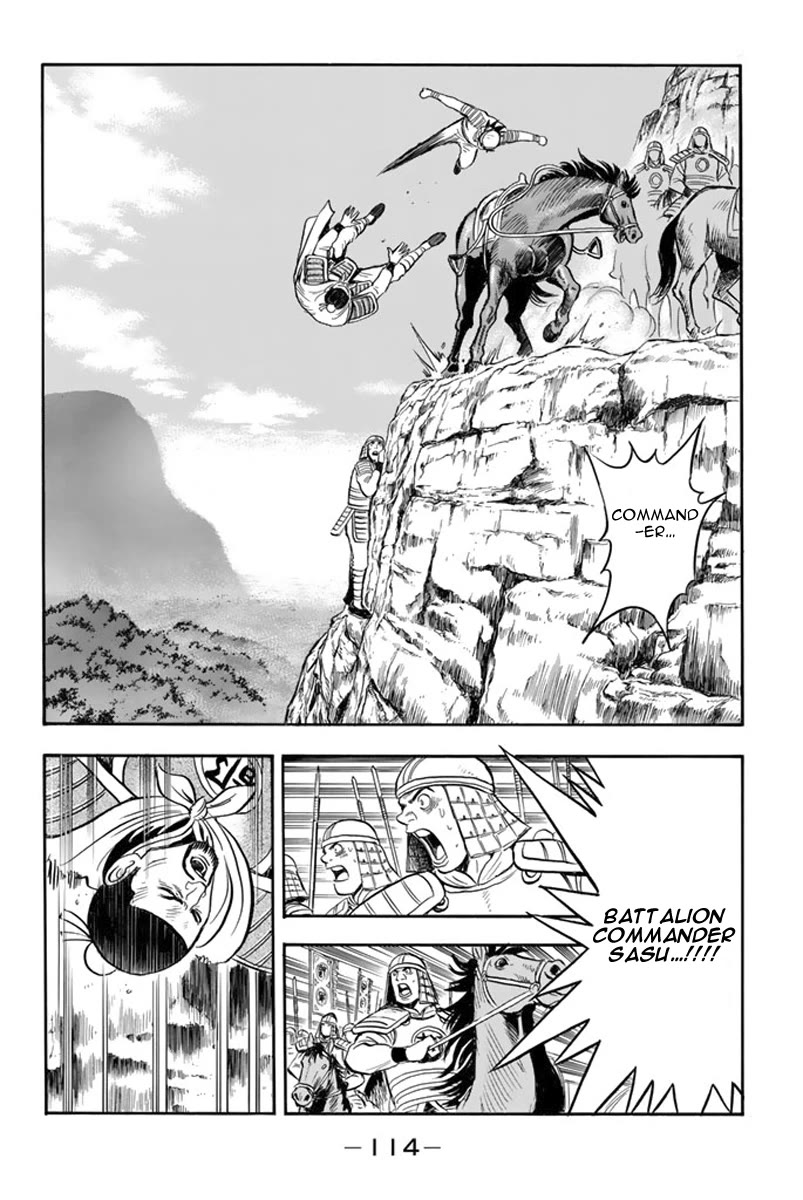 Tekken Chinmi Legends Chapter 117 page 15 - Chapter 117