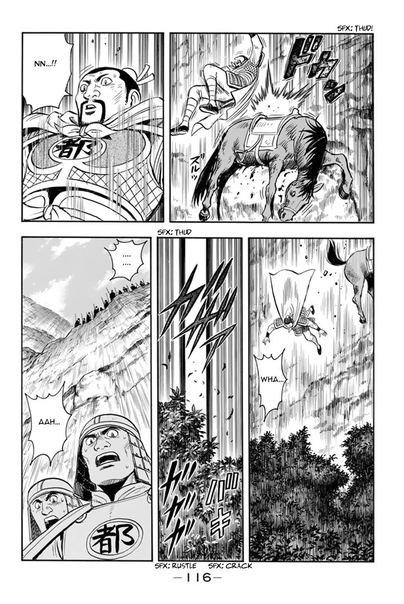Tekken Chinmi Legends Chapter 117 page 17 - Chapter 117