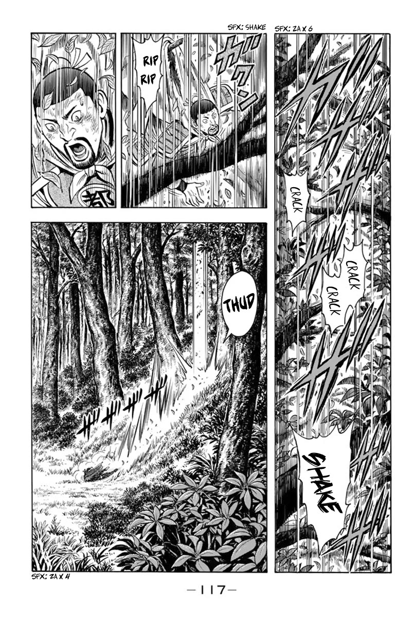 Tekken Chinmi Legends Chapter 117 page 18 - Chapter 117