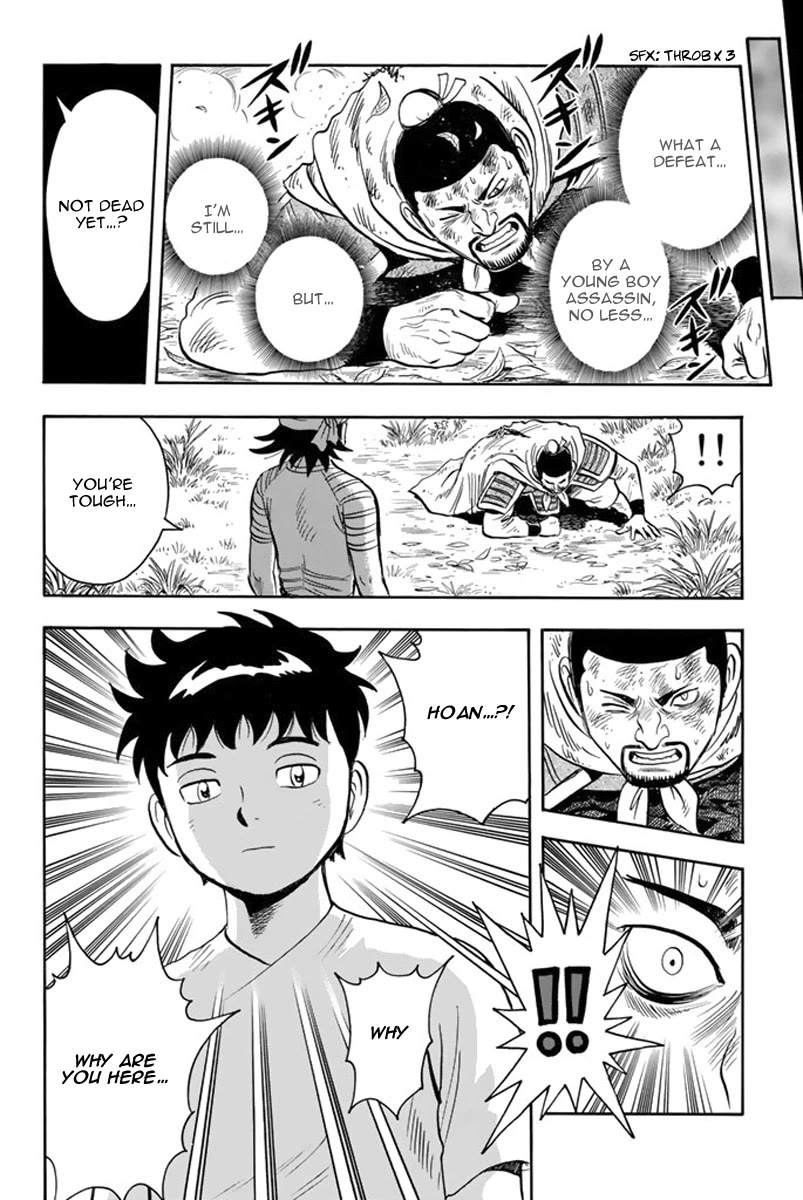 Tekken Chinmi Legends Chapter 117 page 19 - Chapter 117