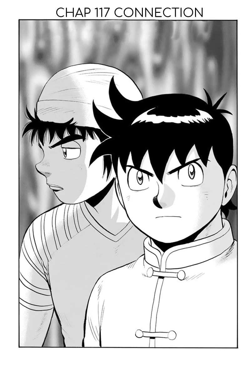 Tekken Chinmi Legends Chapter 117 page 2 - Chapter 117