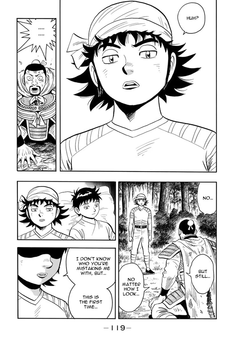 Tekken Chinmi Legends Chapter 117 page 20 - Chapter 117