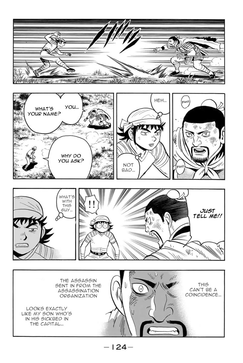 Tekken Chinmi Legends Chapter 117 page 25 - Chapter 117