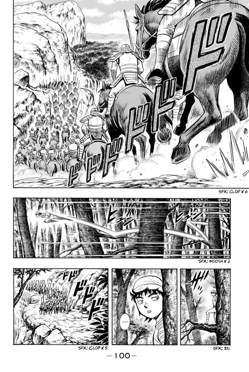 Tekken Chinmi Legends Chapter 117 page 3 - Chapter 117