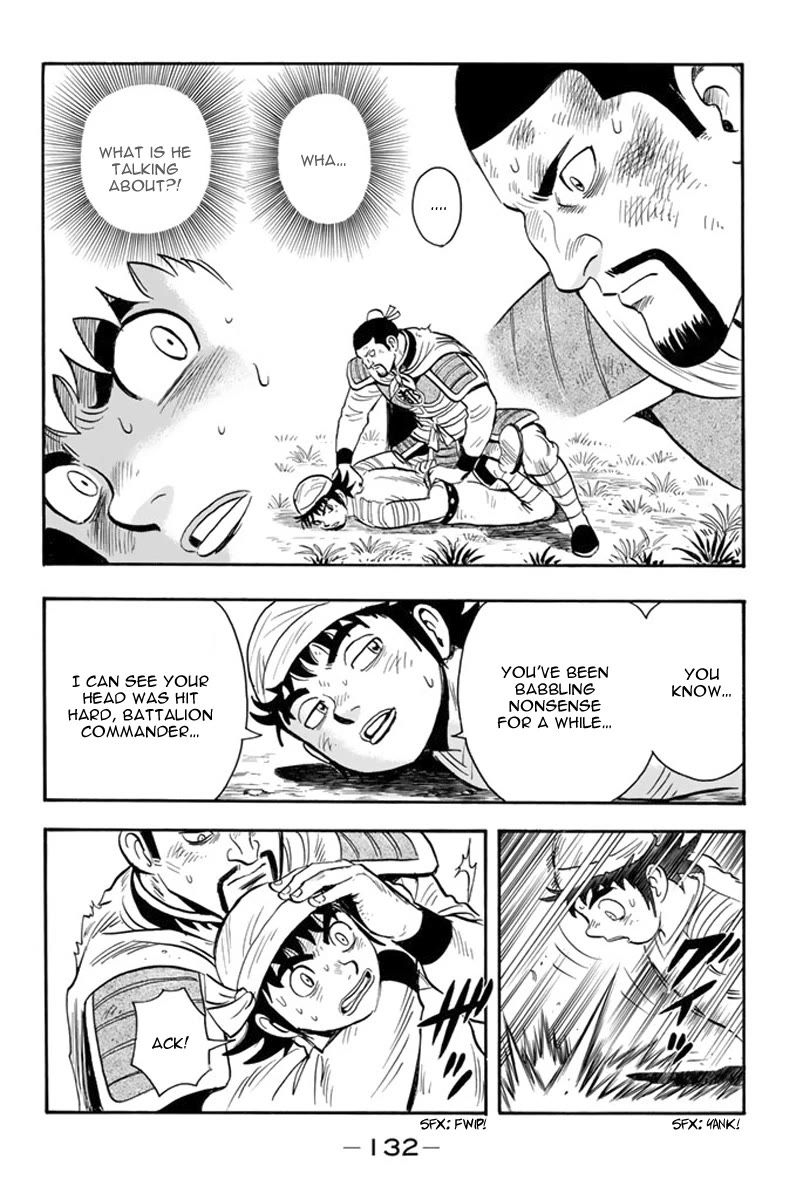Tekken Chinmi Legends Chapter 117 page 32 - Chapter 117