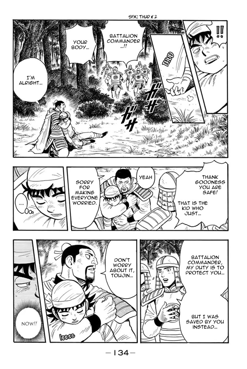 Tekken Chinmi Legends Chapter 117 page 34 - Chapter 117