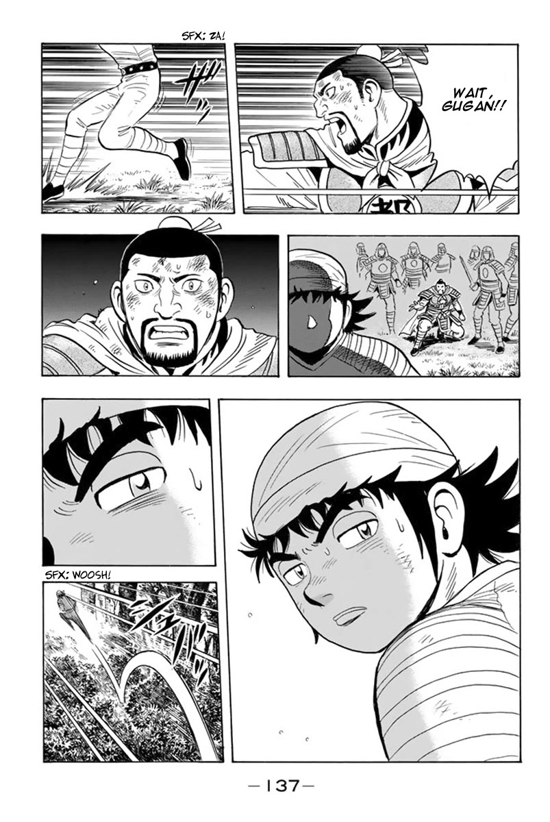 Tekken Chinmi Legends Chapter 117 page 37 - Chapter 117