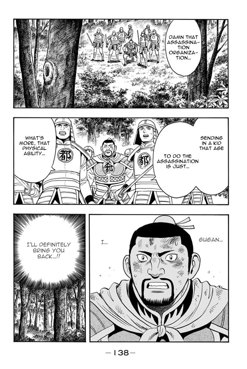 Tekken Chinmi Legends Chapter 117 page 38 - Chapter 117