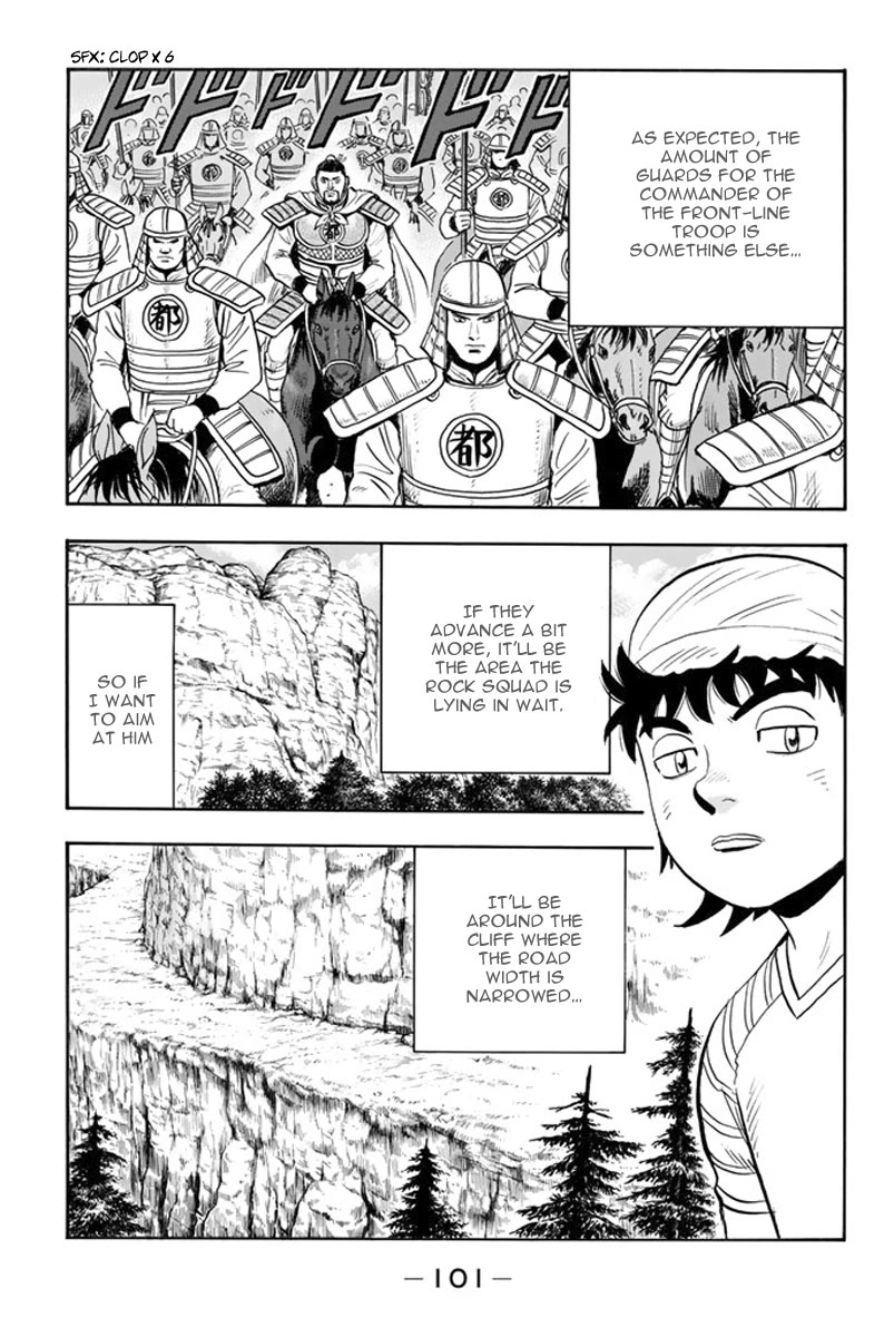 Tekken Chinmi Legends Chapter 117 page 4 - Chapter 117